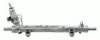 VW 7E1422061J Steering Gear